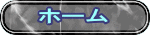 z[